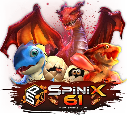 spinix61 รวมทุกเกมไว้มากที่สุดใน spin888เครดิตฟรี